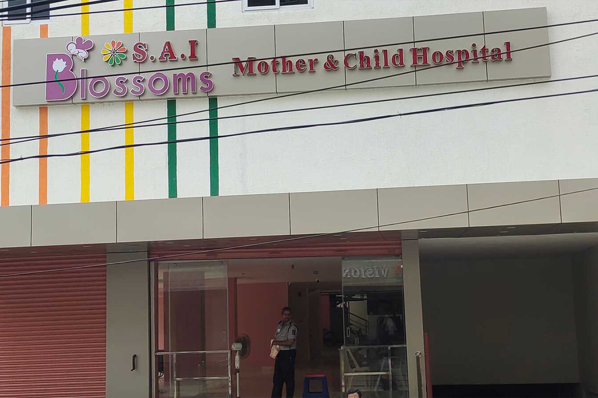 Blossoms Mother & Child Hospital | Rajahmundry