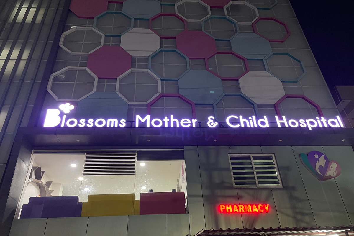 Blossoms Mother & Child Hospital | Vijayawada